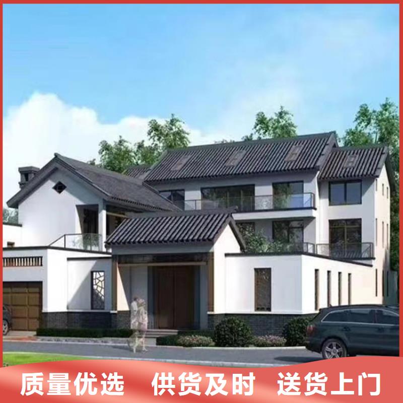 【诚信经营轻钢别墅-轻钢房屋让客户买的放心】