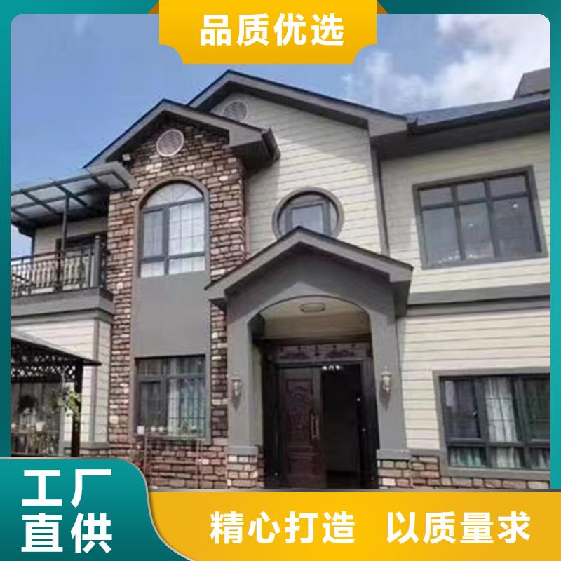 轻钢别墅轻钢房屋产品优良