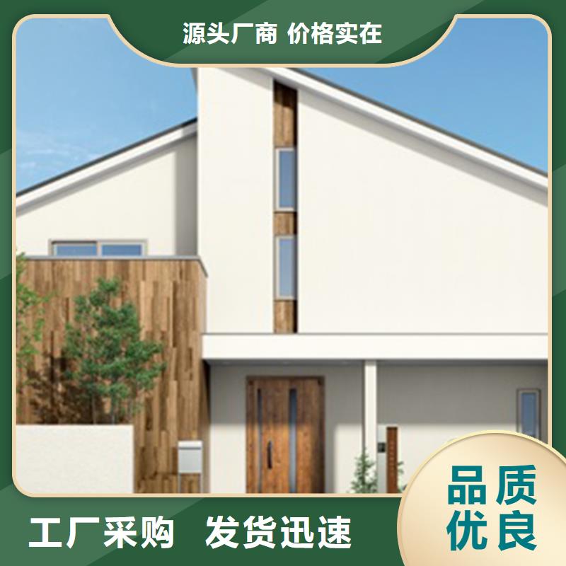 轻钢别墅_轻钢房屋经验丰富品质可靠
