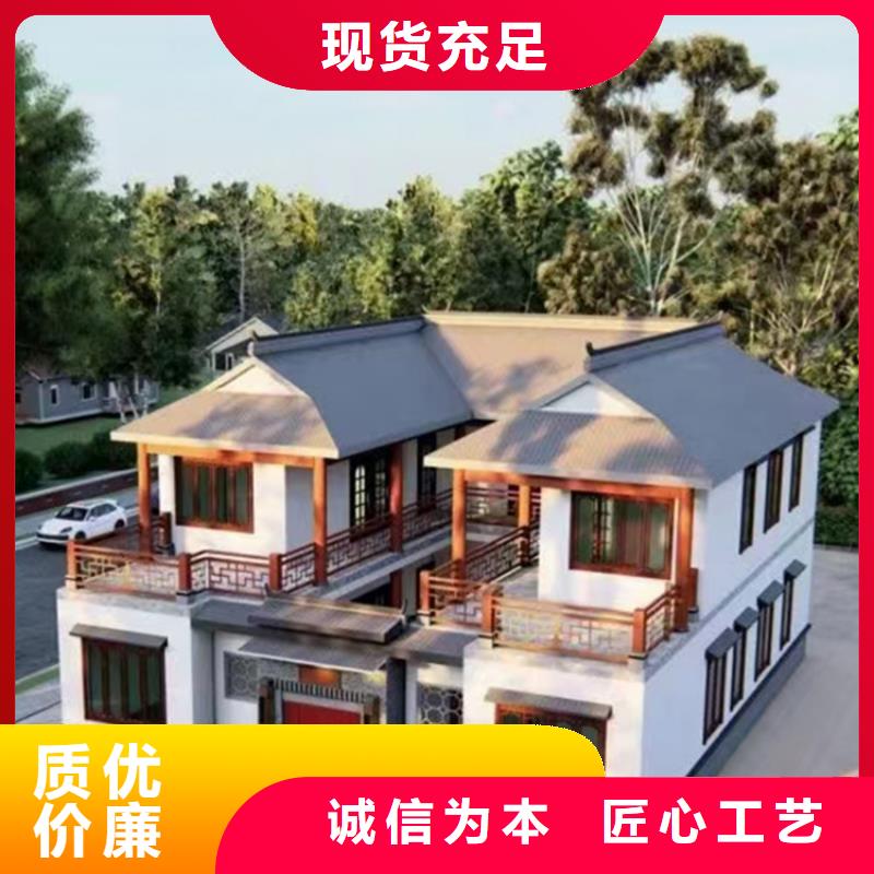 轻钢别墅-轻钢房屋厂家直发