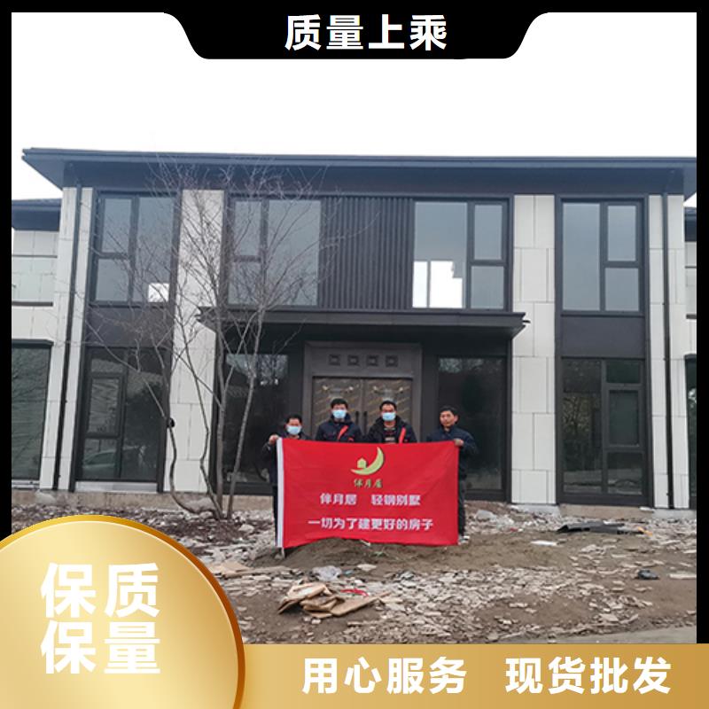 轻钢别墅厂家设计隔音