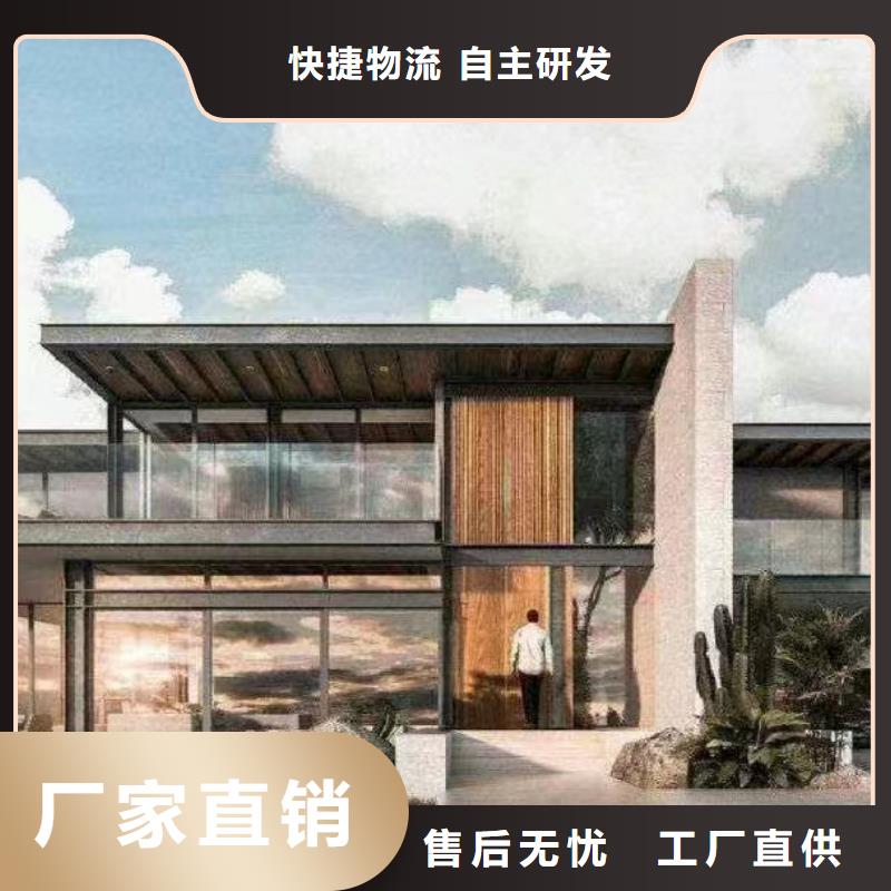 农村建房包工包料多少钱一平方质量抗震