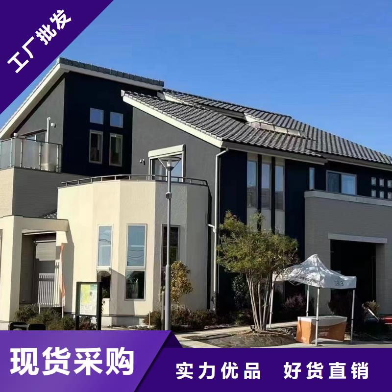 轻钢别墅海量现货直销