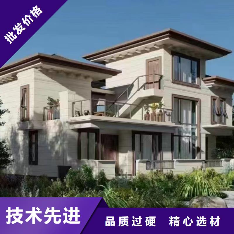 农村建房包工包料多少钱一平方带院子企业