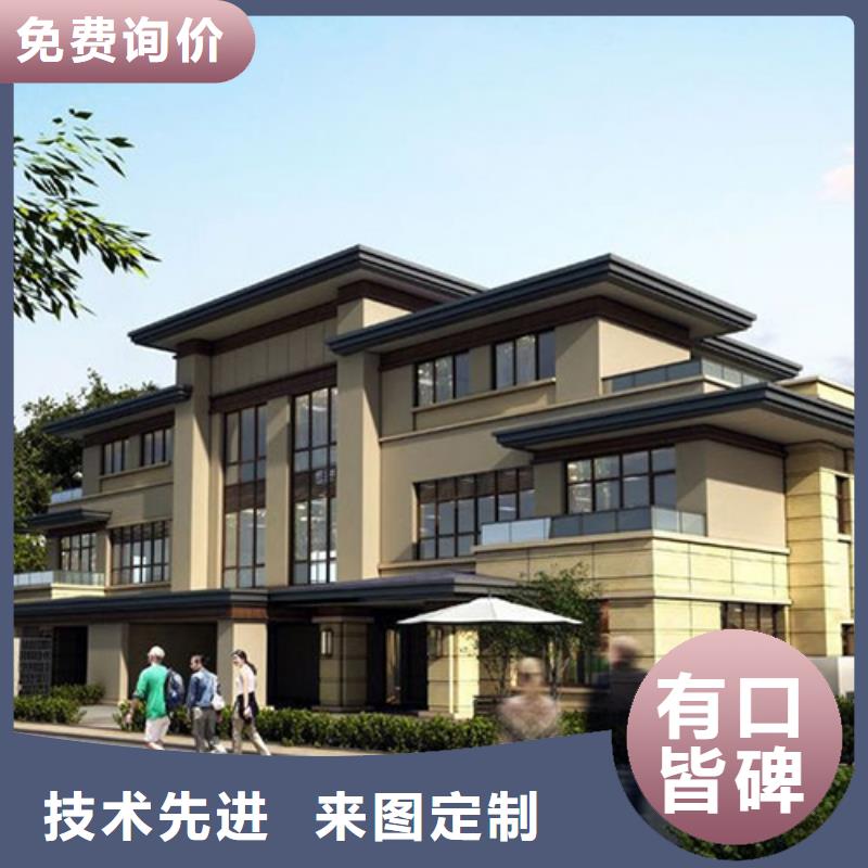 农村自建房设计图厂家建造流程