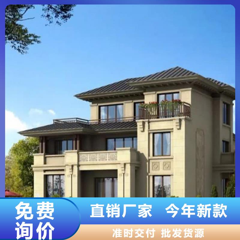 轻钢别墅轻钢房屋应用范围广泛