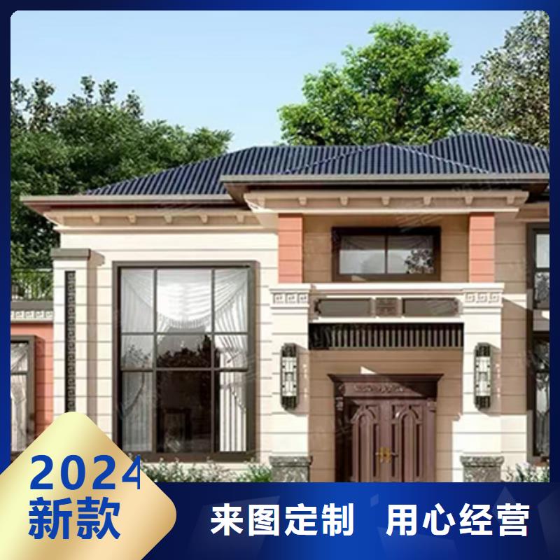 轻钢别墅钢结构装配式房屋真正让利给买家