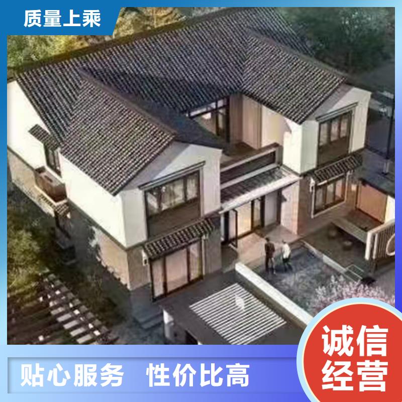 轻钢别墅伴月居厂家技术完善轻钢别墅【钢结构装配式房屋】专注细节专注品质