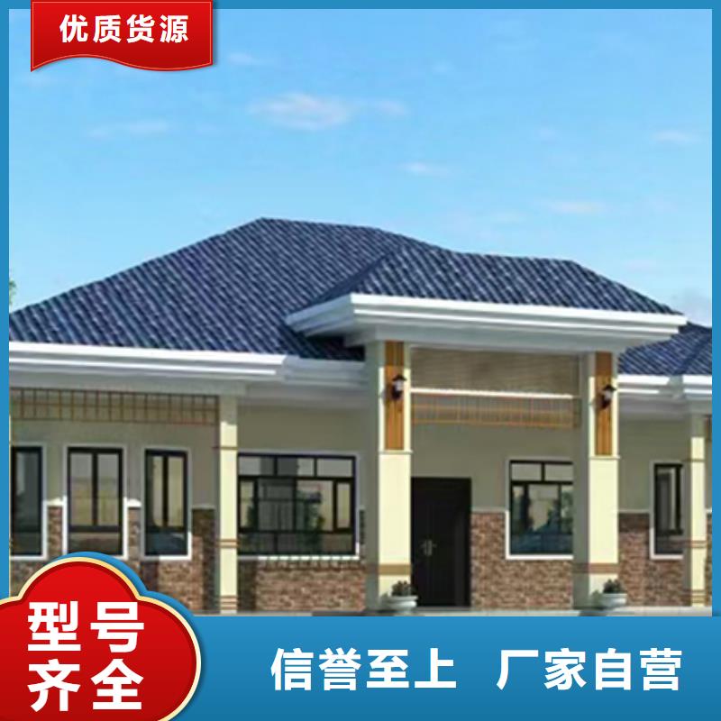 农村建房包工包料多少钱一平方带院子企业