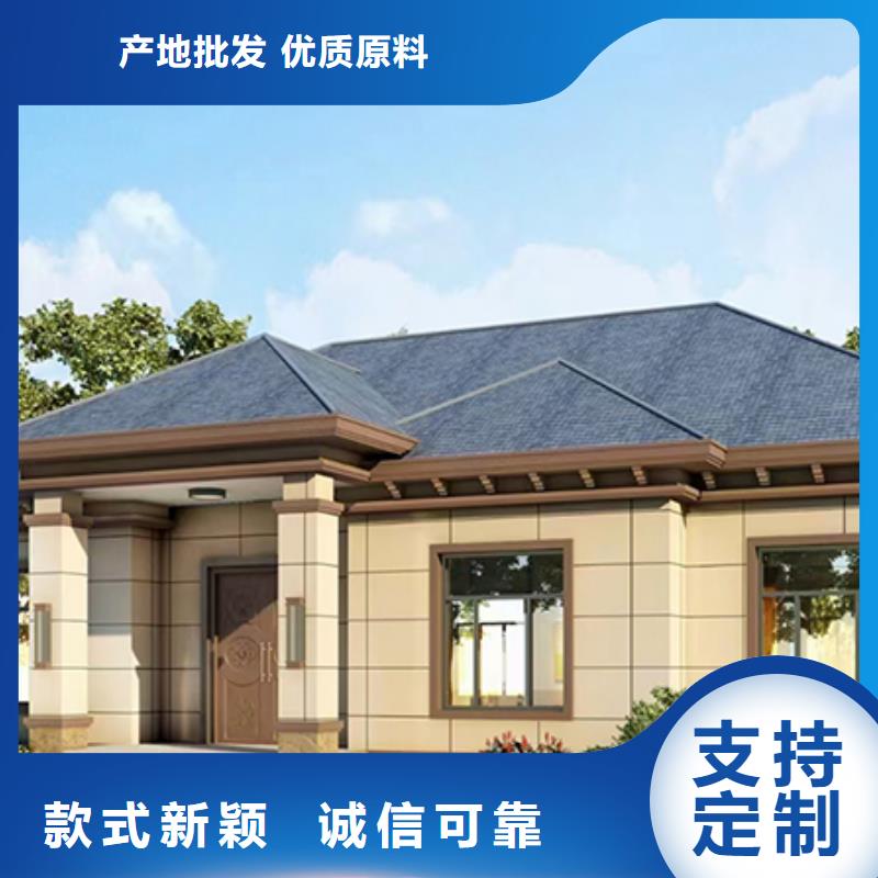 轻钢别墅严格把关质量放心同城服务商