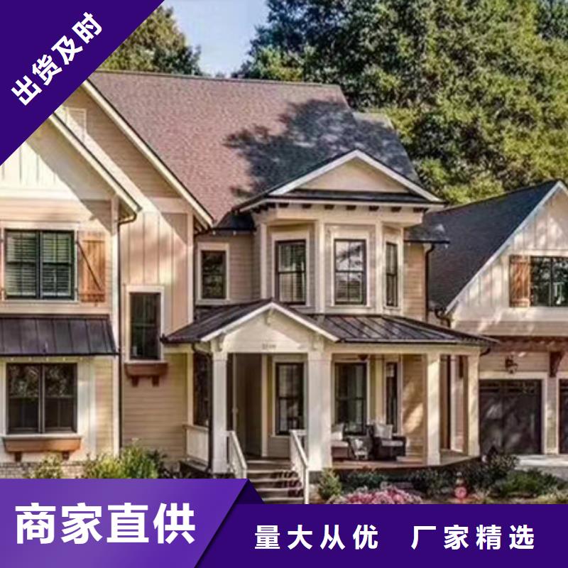 农村自建房一层前景单价