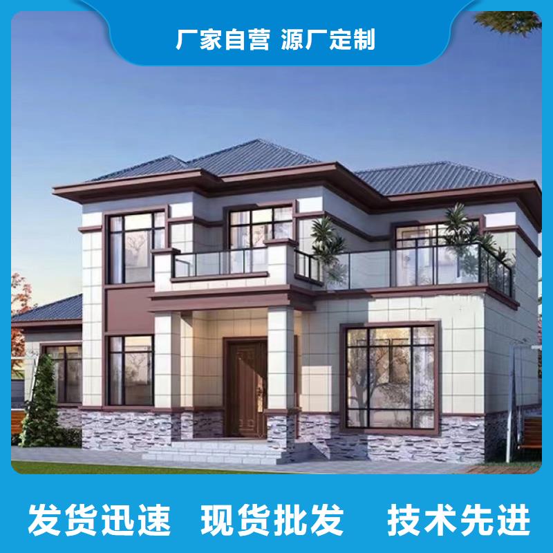 【轻钢别墅-轻钢房屋让客户买的放心】|轻钢别墅-伴月居建筑科技(恩施市分公司)