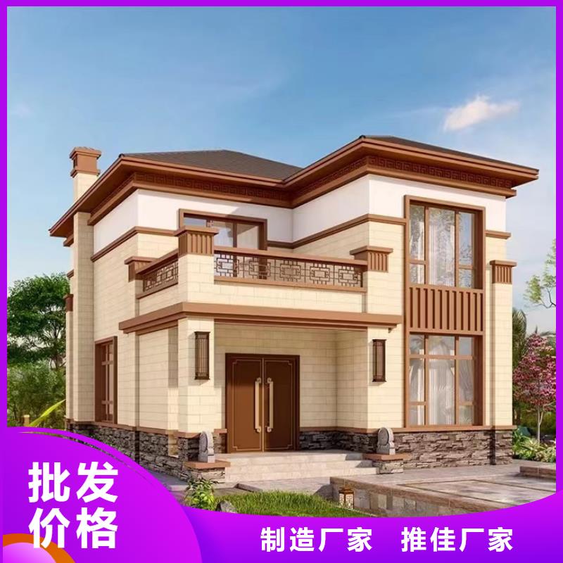 蚌埠轻钢别墅厂家中式别墅企业