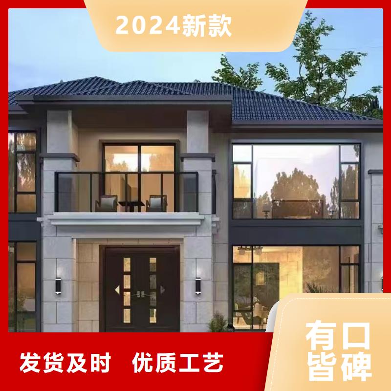 轻钢别墅农村轻钢别墅13万二层房现货齐全农村自建房设计