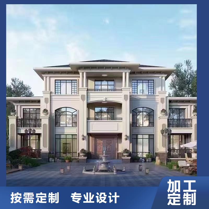 农村自建房一层四合院房屋