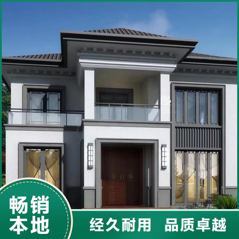 轻钢别墅产品实拍
