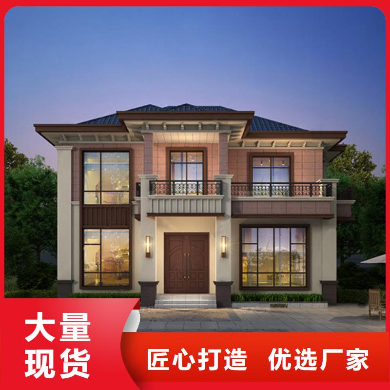 轻钢别墅_钢结构装配式房屋支持批发零售
