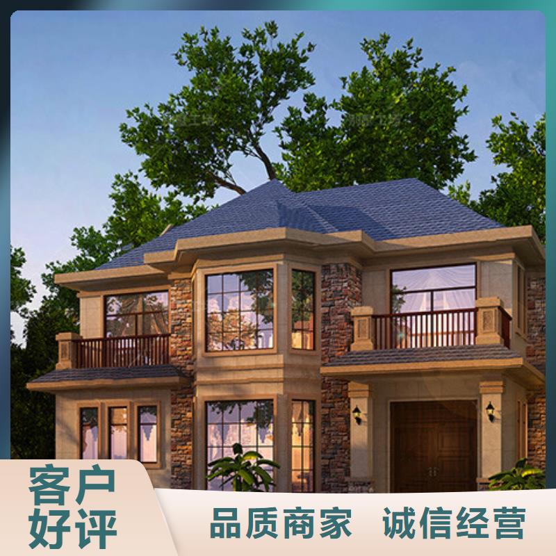农村楼房的缺点材料大全
