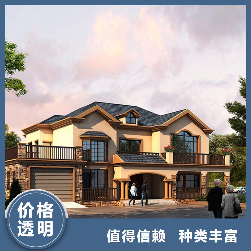 农村自建房包工包料多少钱一平方建筑维修