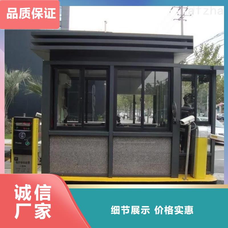 农村楼房厂家联系电话房