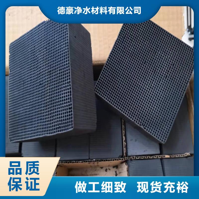 活性炭PAM免费询价