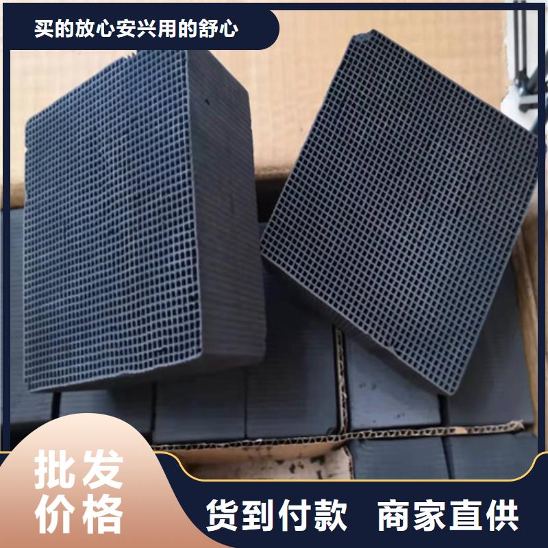 活性炭椰壳活性炭好品质售后无忧