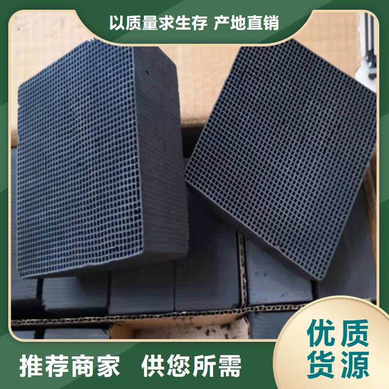 活性炭【絮凝剂】做工精细