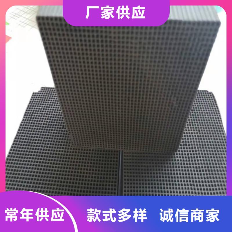 活性炭【絮凝剂】做工精细