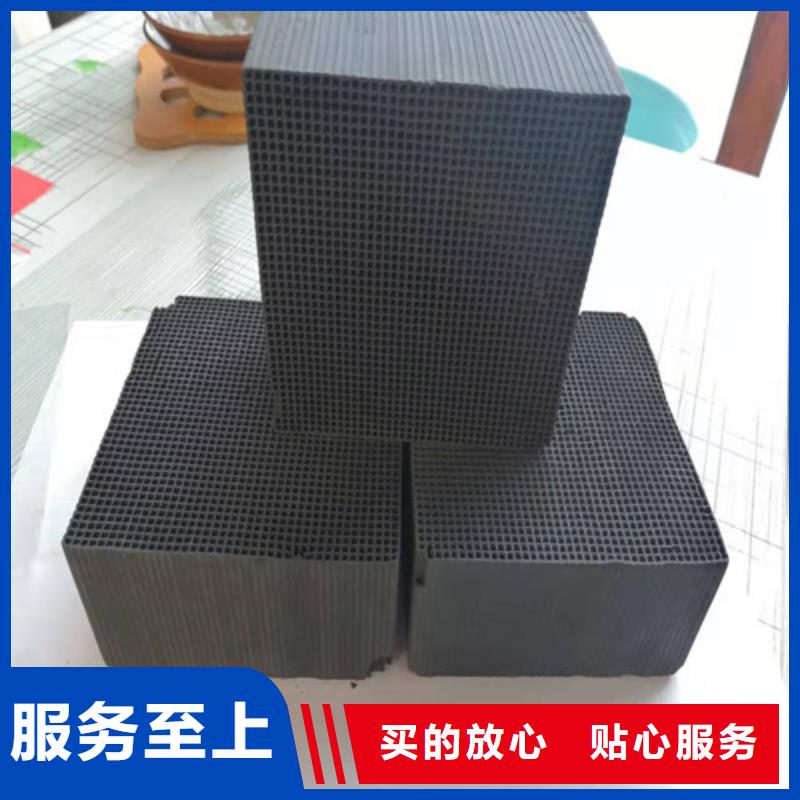活性炭【硫酸铝】从厂家买售后有保障