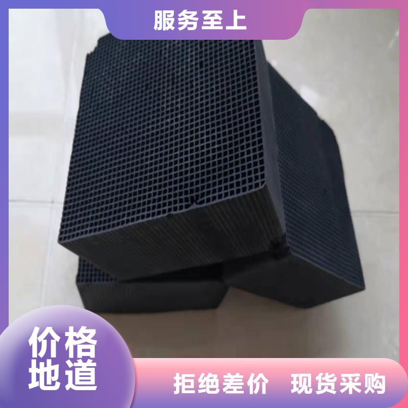 活性炭不只是质量好