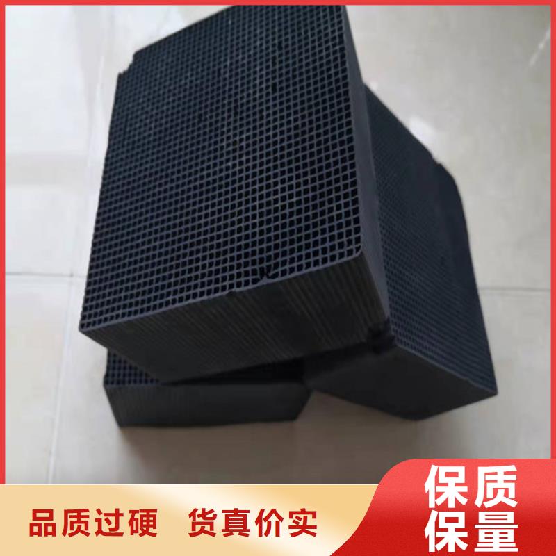 活性炭PAM免费询价