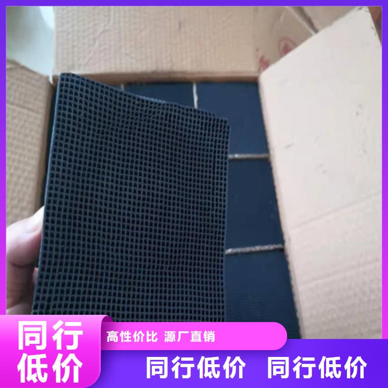 【活性炭】,聚丙烯酰胺厂家优质材料厂家直销-服务范围包括汶上|任城|东营|聊城|菏泽|临沂|日照等