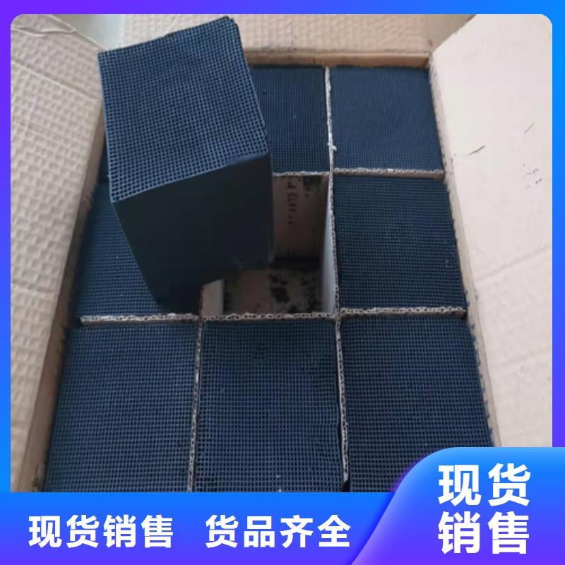 活性炭阴离子聚丙烯酰胺厂家销售