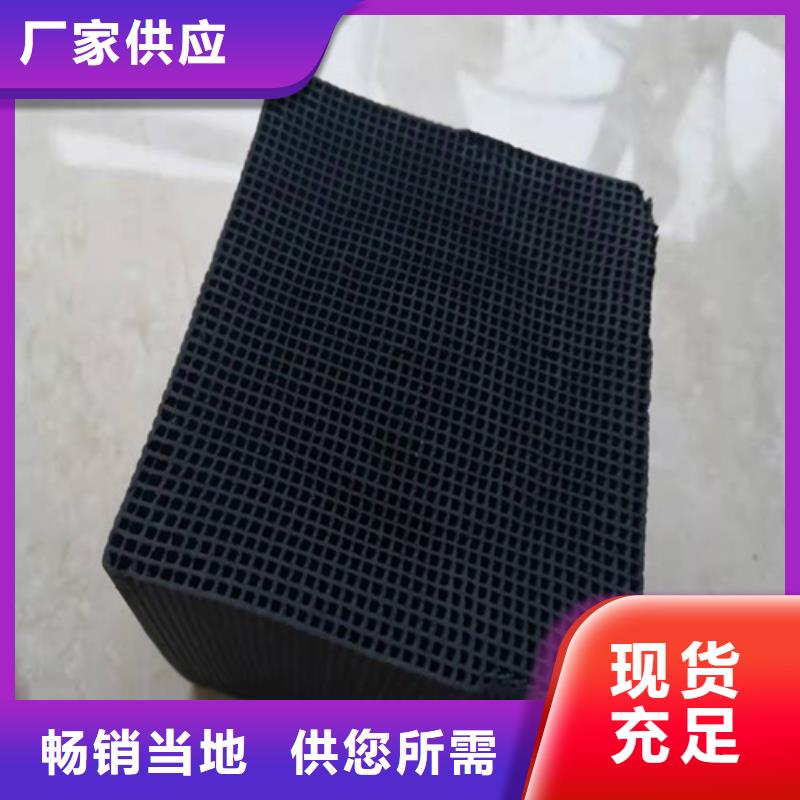 活性炭-PAM满足客户所需