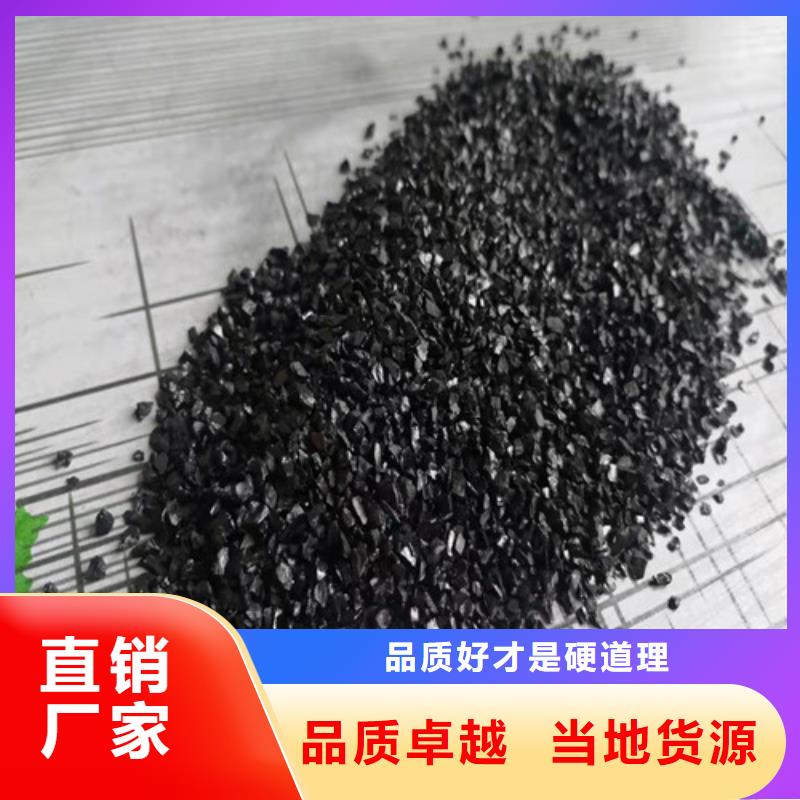 活性炭【铝酸钙粉】资质认证