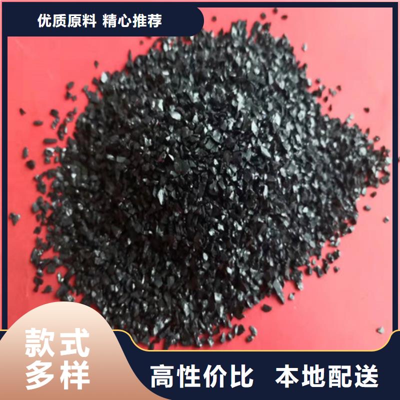 活性炭-PAM满足客户所需