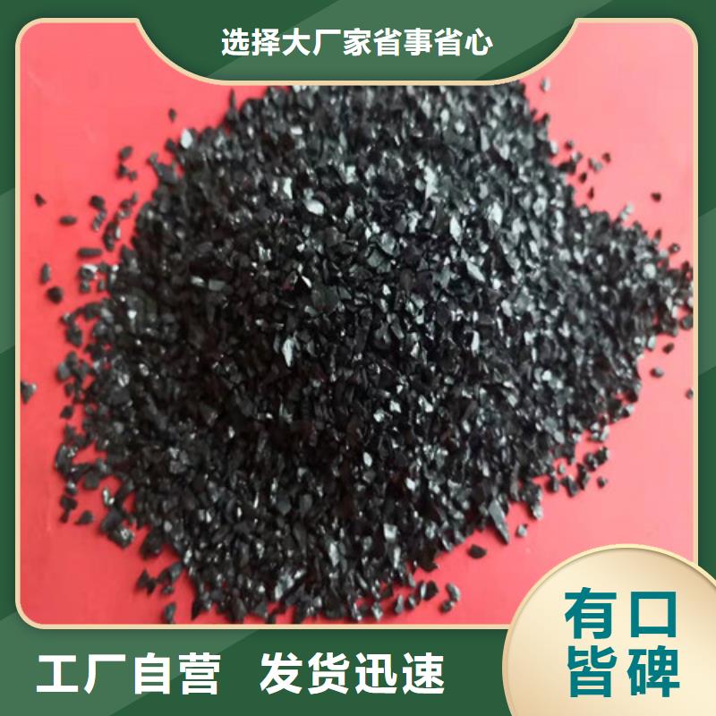 活性炭-仓储物流大棚现货供应