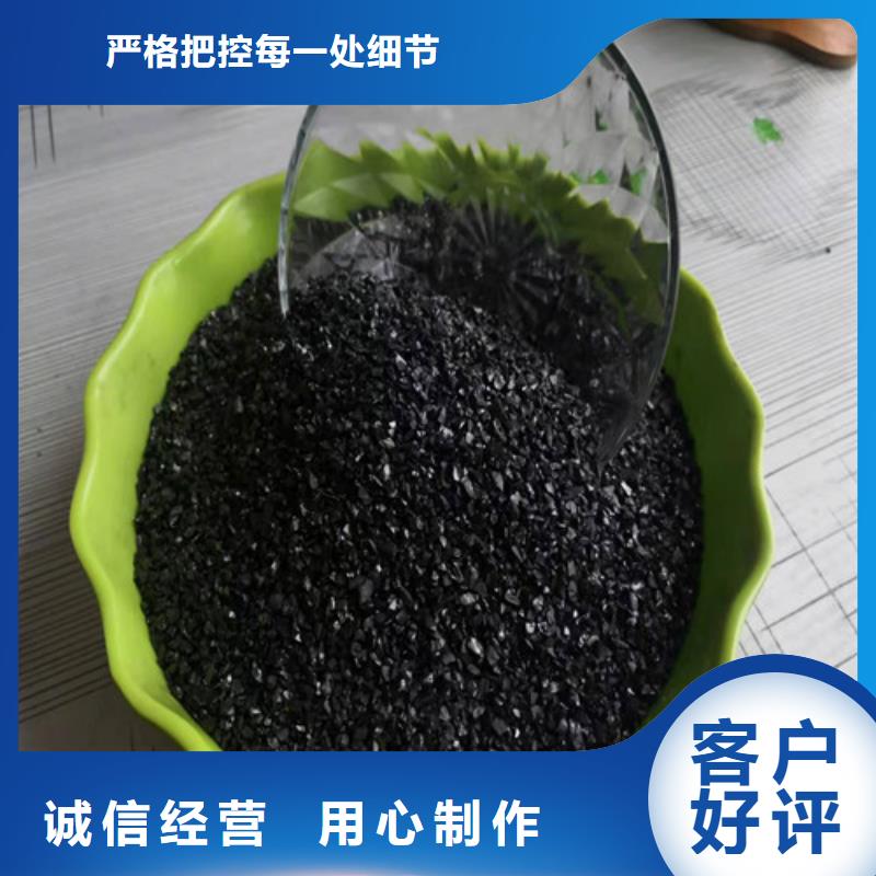 活性炭-PAM满足客户所需