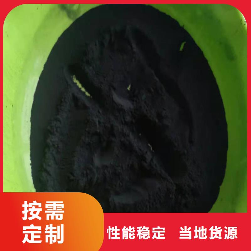 活性炭聚合氯化铝实力优品