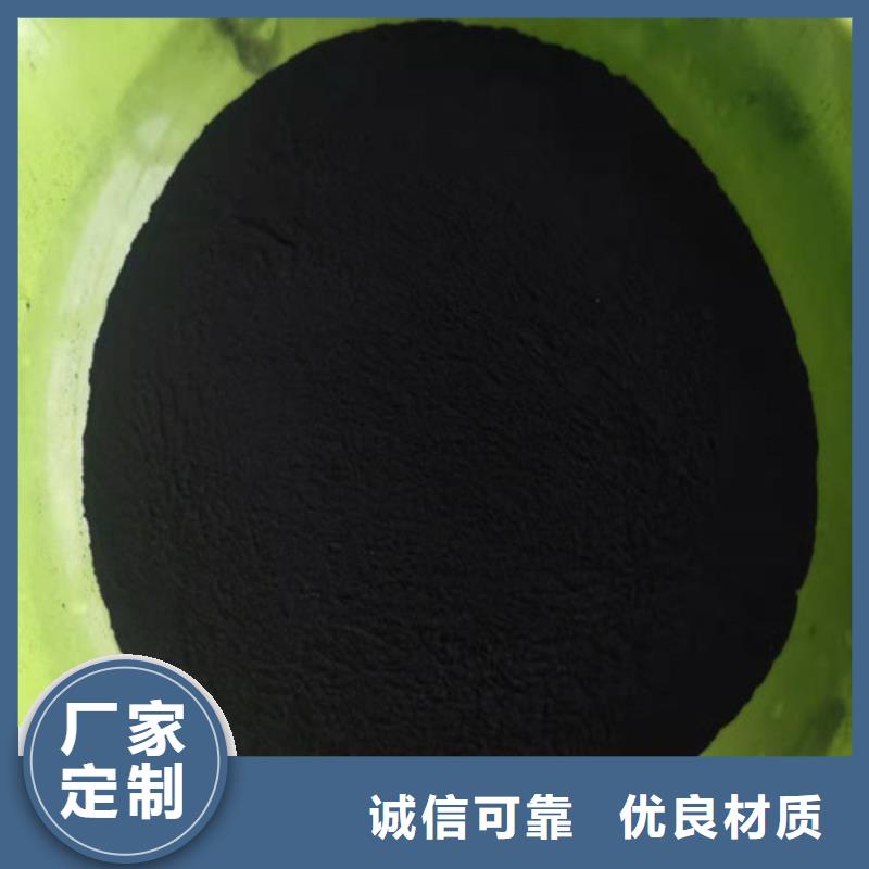 活性炭不只是质量好