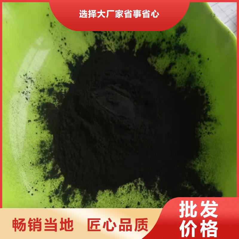 活性炭PAM免费询价