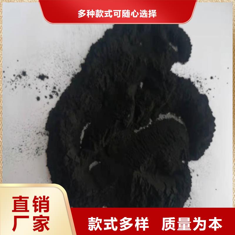 活性炭不只是质量好