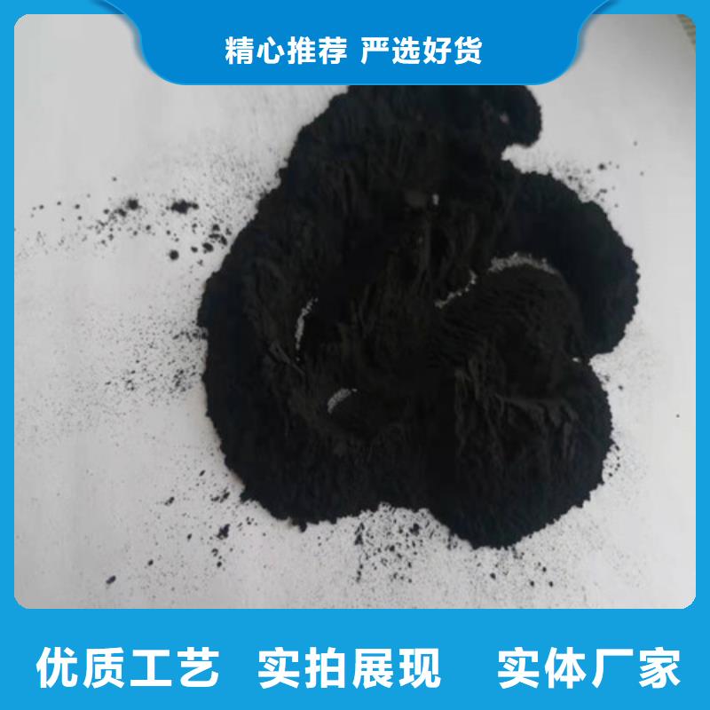 活性炭不只是质量好