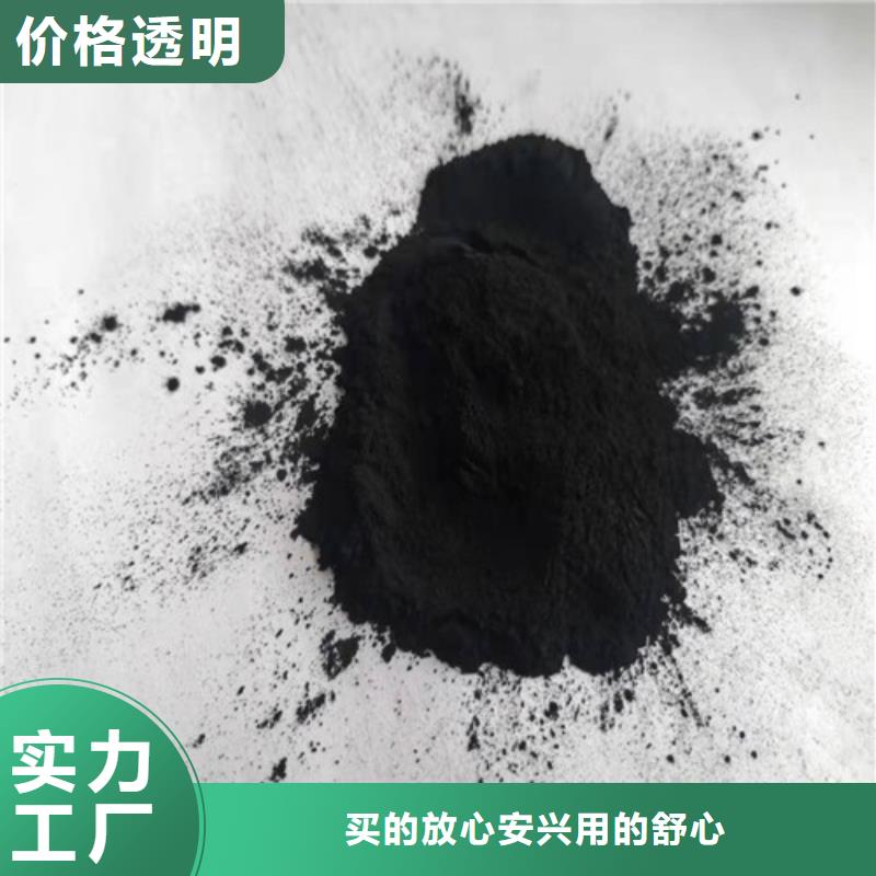 活性炭聚合氯化铝实力优品