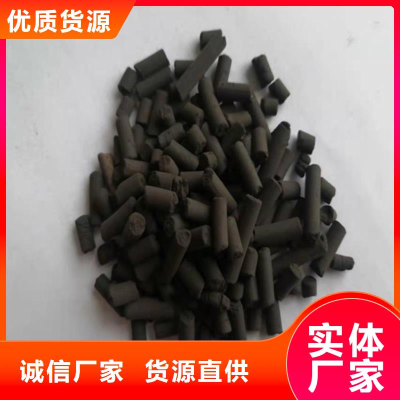 活性炭【铝酸钙粉】资质认证