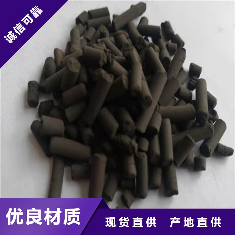 活性炭石英砂滤料厂家价格公道合理