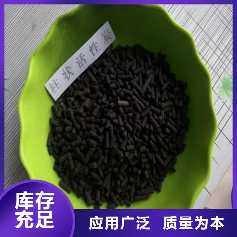 活性炭,无烟煤滤料精心选材
