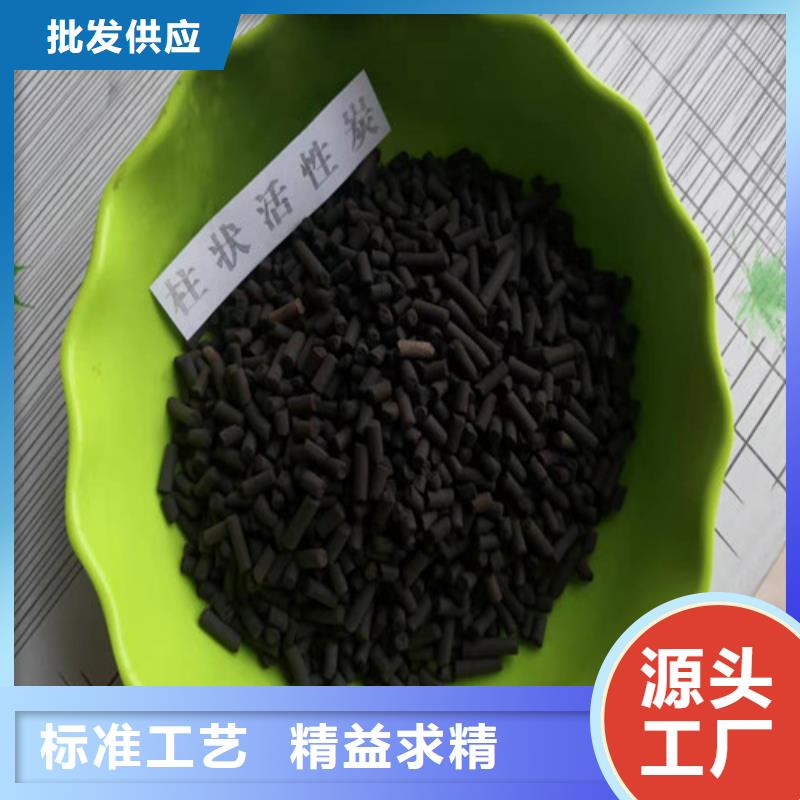 活性炭不只是质量好