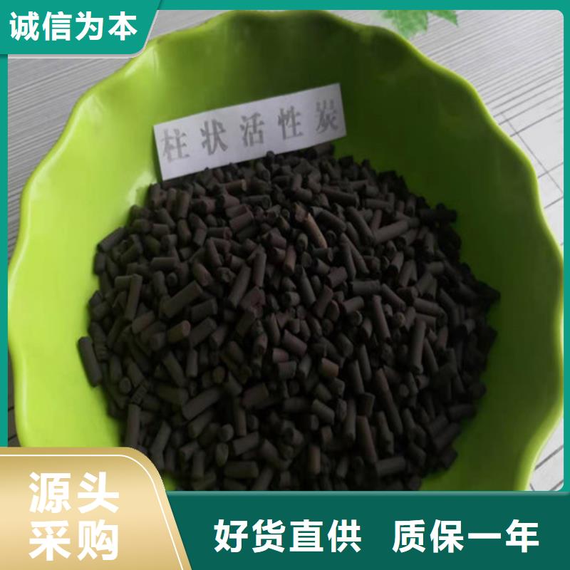 活性炭PAM免费询价