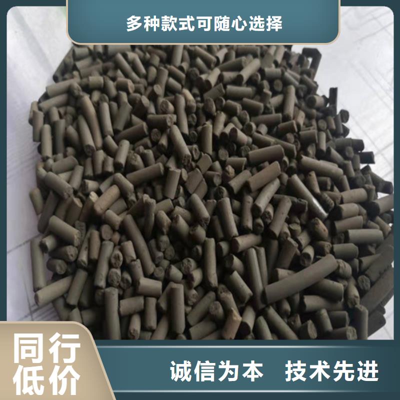 活性炭阴离子聚丙烯酰胺厂家销售